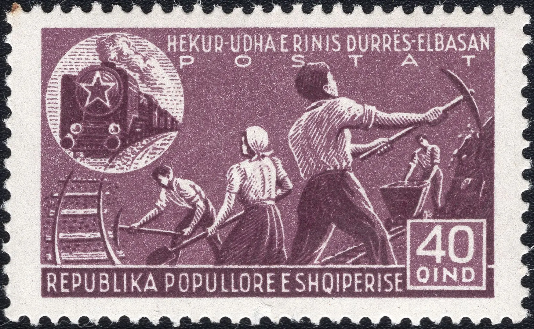 Албания,