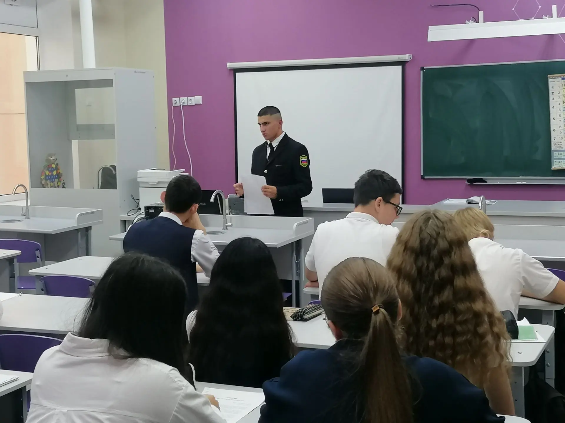 📚 Профориентация и правовая грамотность