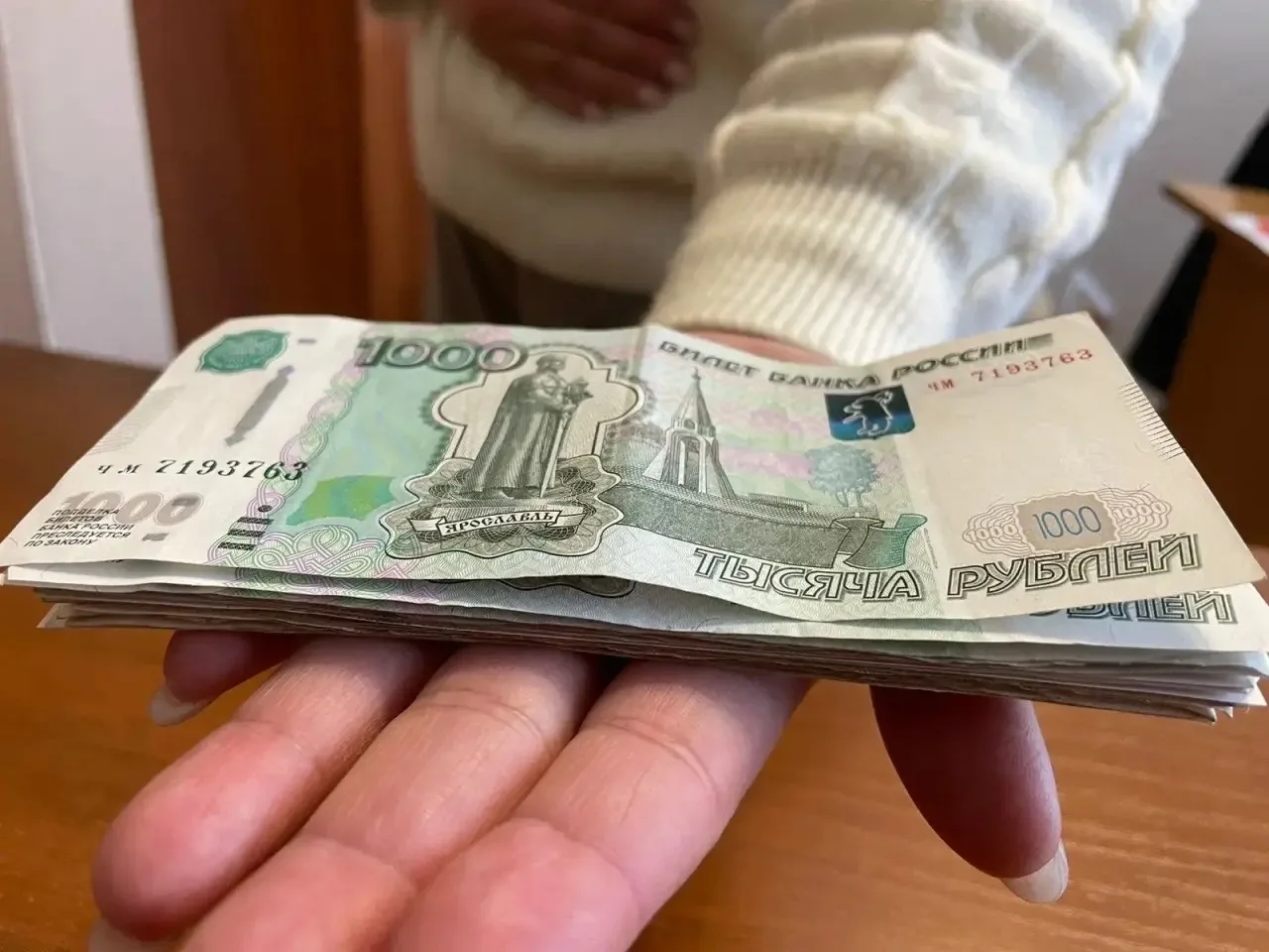 ⚡🔥Пенсионеры могут получать дополнительно 3, 6 или 9 тысяч рублей