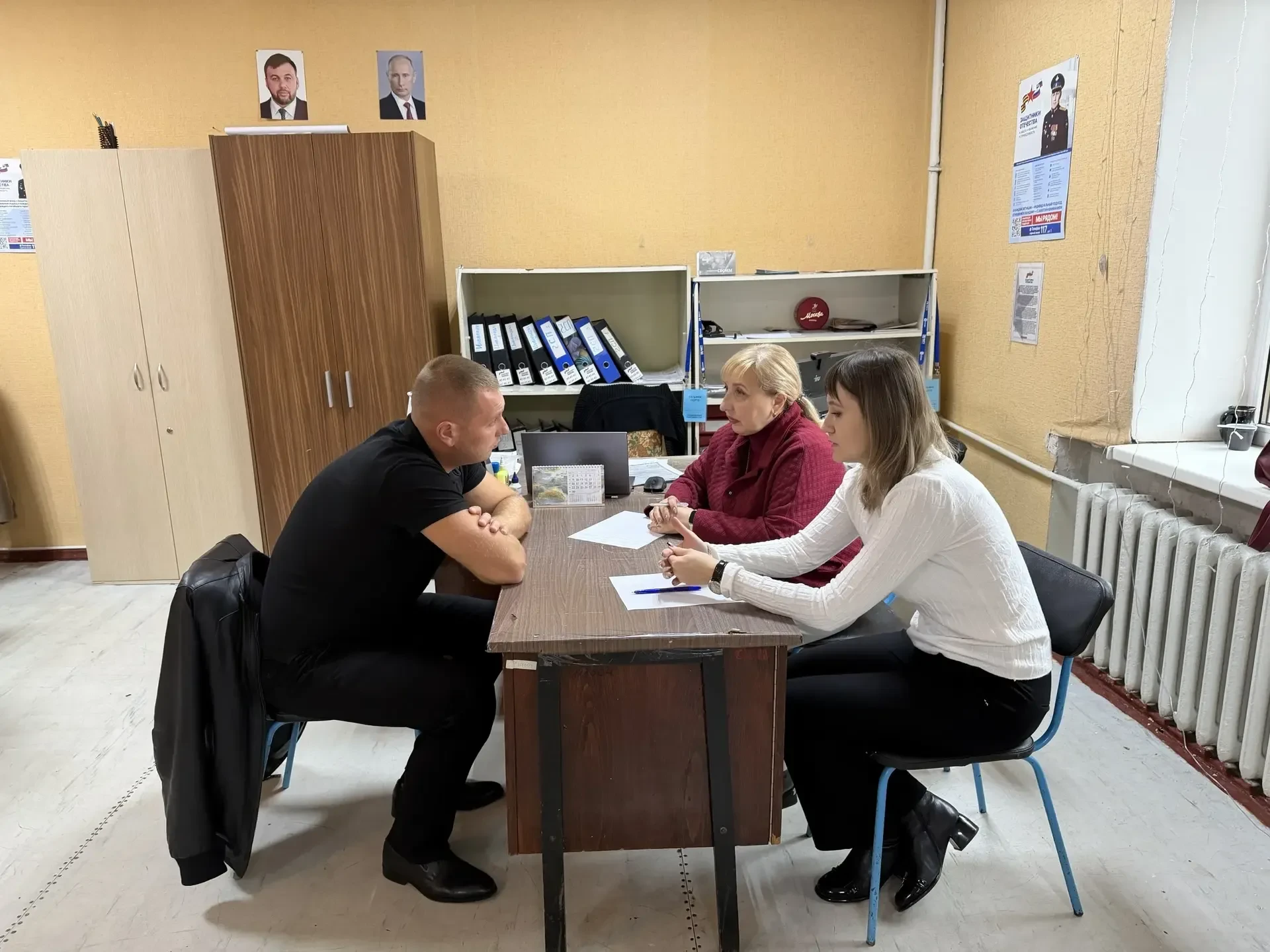 Занятость и поддержка: кадровый центр на площадке Фонда «Защитники Отечества»