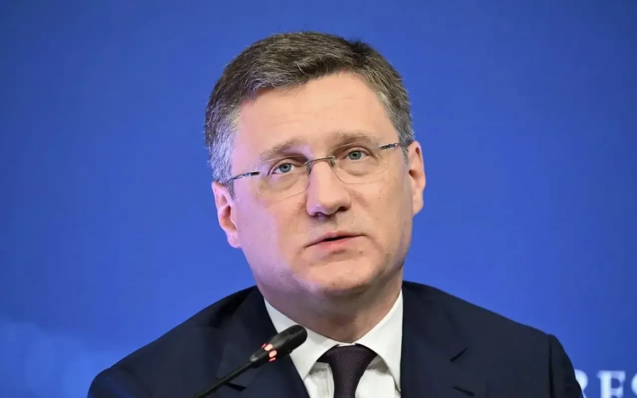 Новак: Россия и США ведут переговоры о поставках дизеля в рамках достигнутой сделки