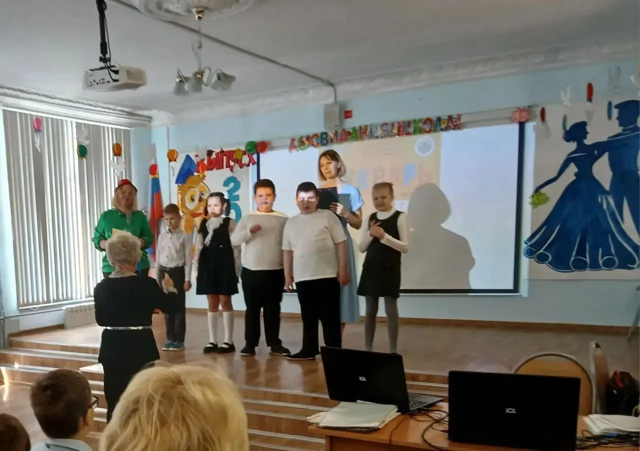 «Прощай, Букварь! Наши первые шаги в большую литературу» 📚✨