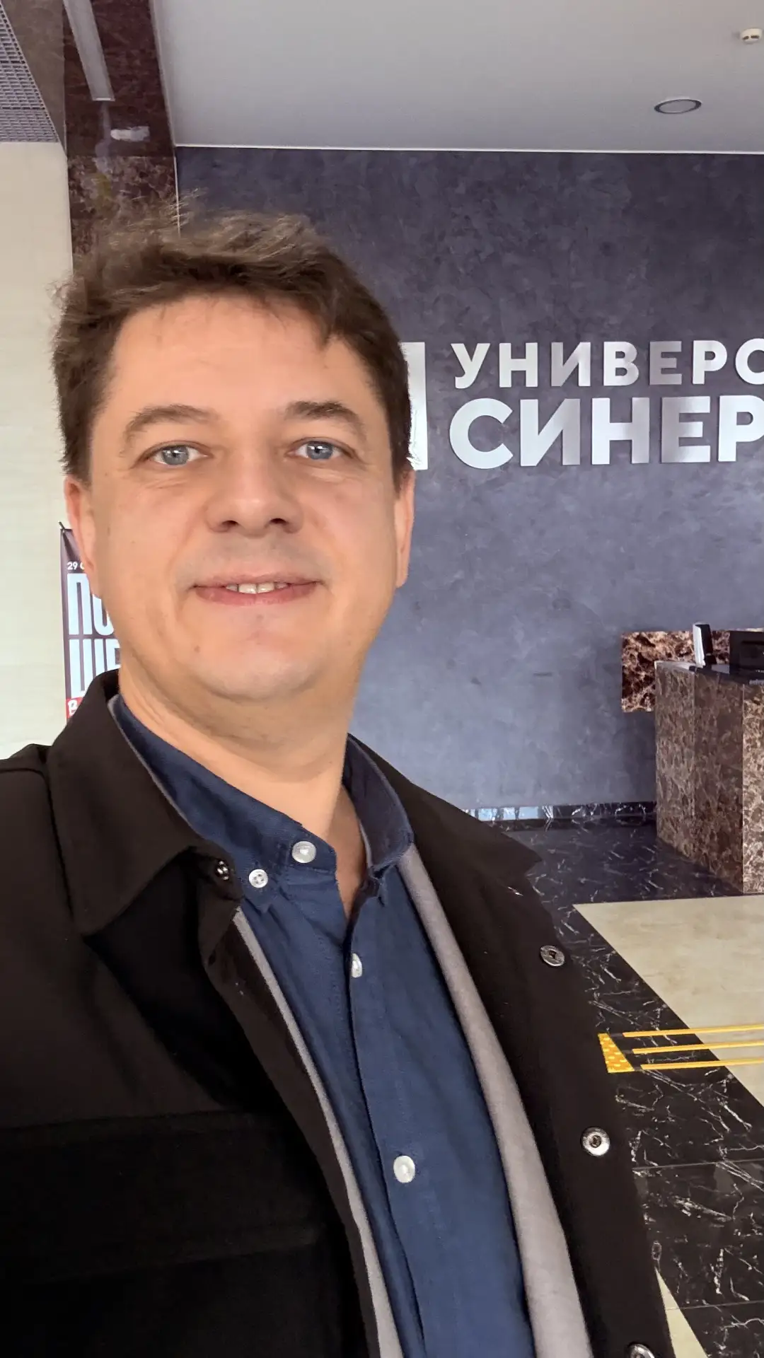 Мои первые пары в универе! Учу ребят видеть кино. Смотрим фильмы и разбираем приемы. Ка...