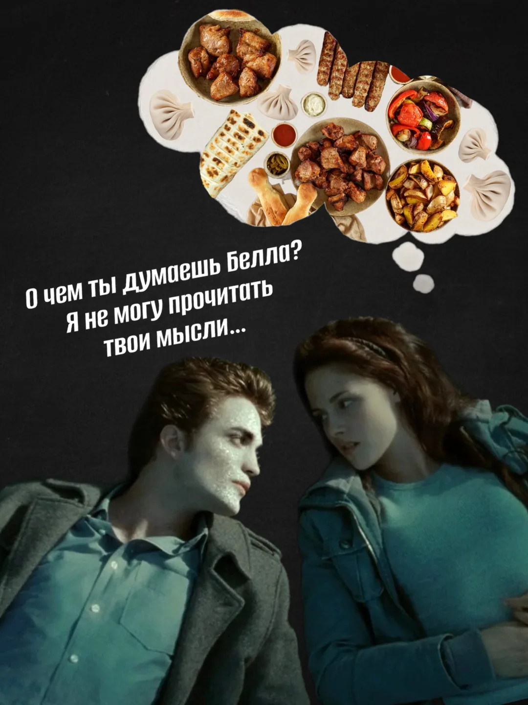 Зато мы можем! 😉🙌🏻
