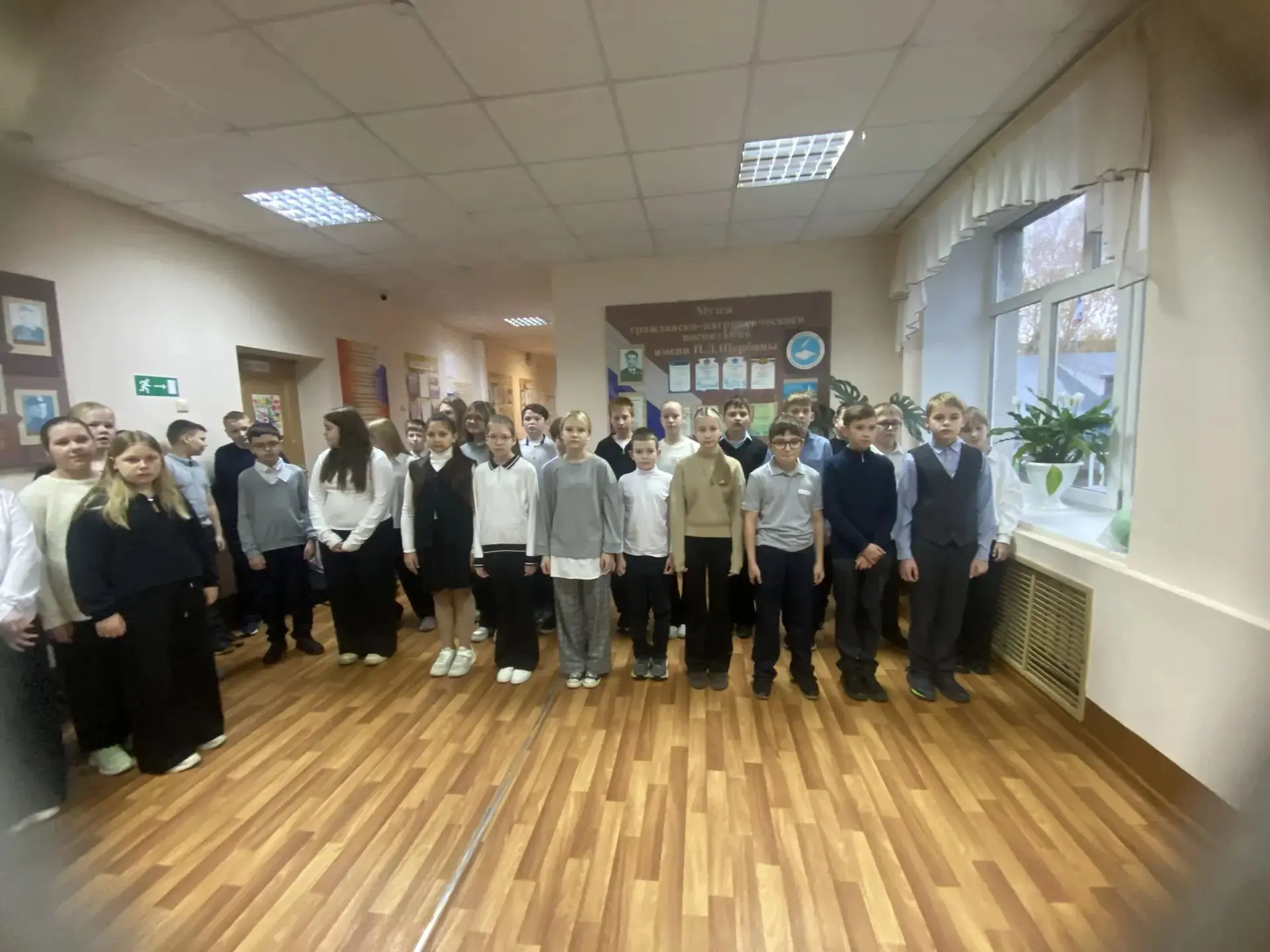 🍁 Традиционная линейка: планы, безопасность и заслуженные награды!