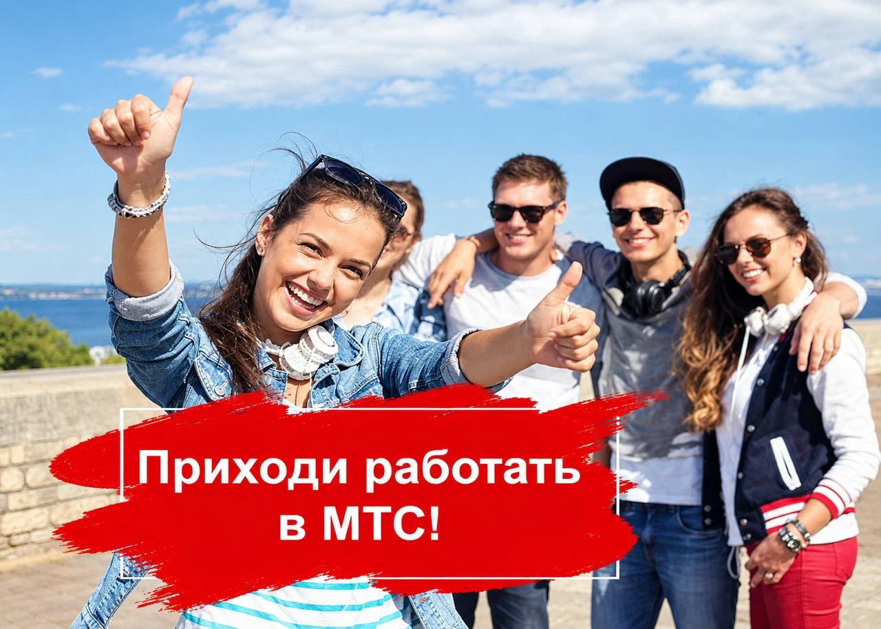 ️Мы открылись!
