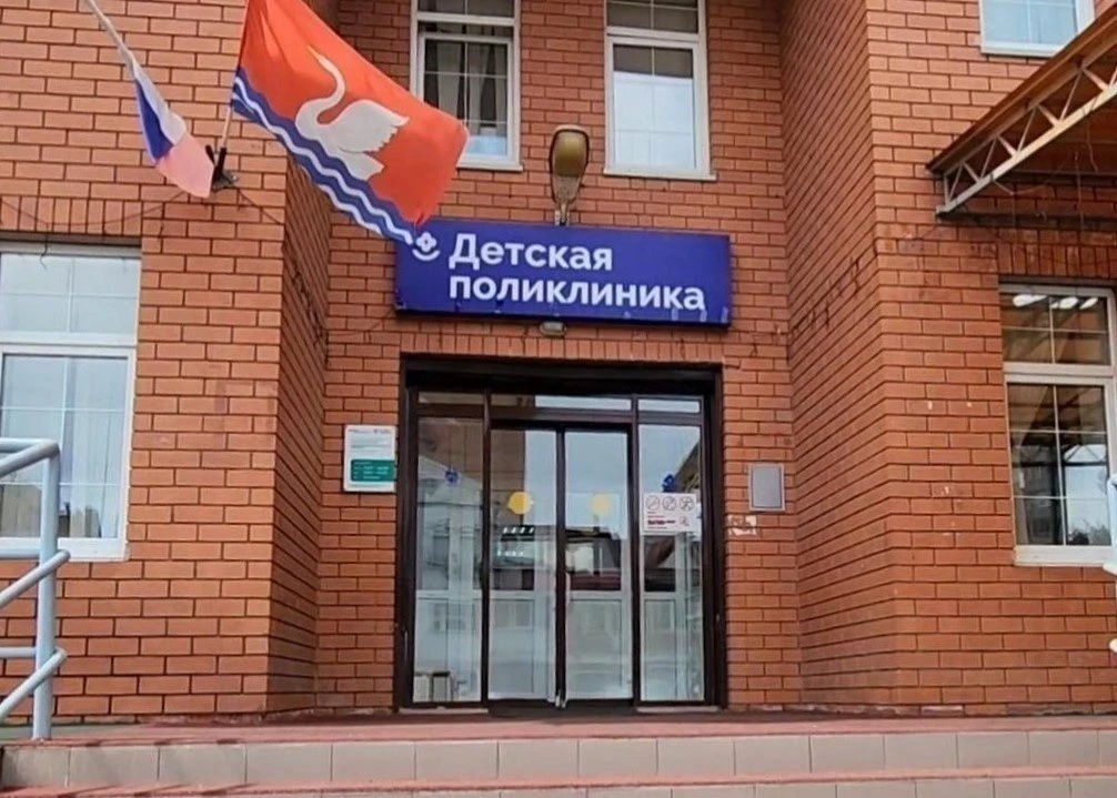 В Долгопрудном стало больше детских врачей: в больницу пришёл новый педиатр