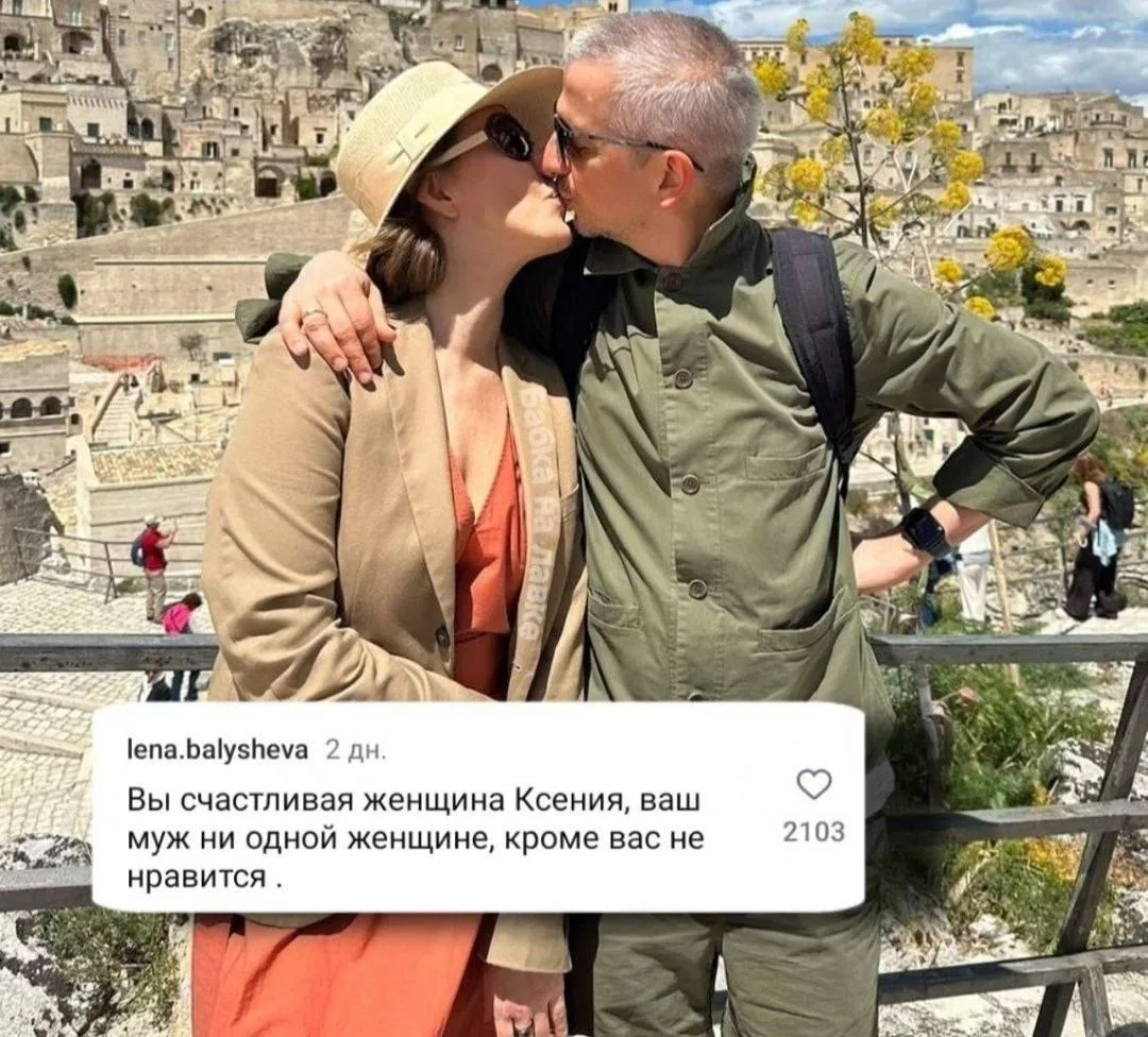 Ыыы