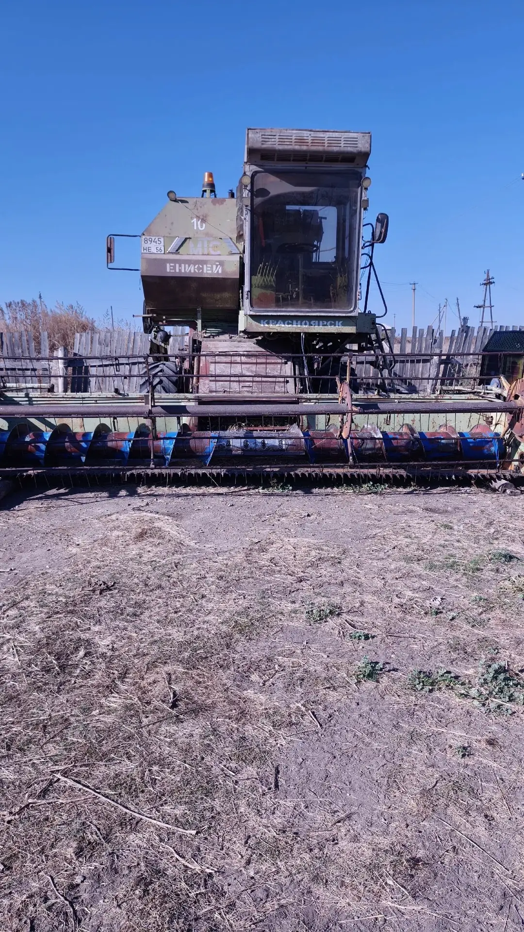 ✅ Продам или обменяю на КРС комбайн Енисей,