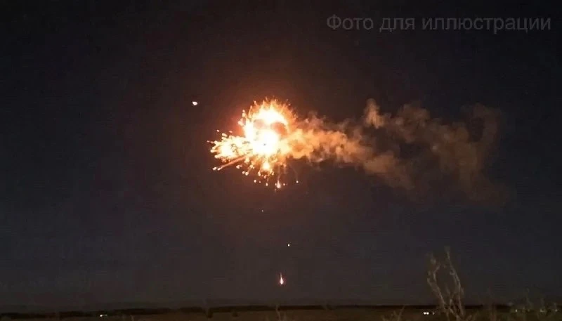 ❗️БПЛА сбили над Нижегородской областью и другими регионами России