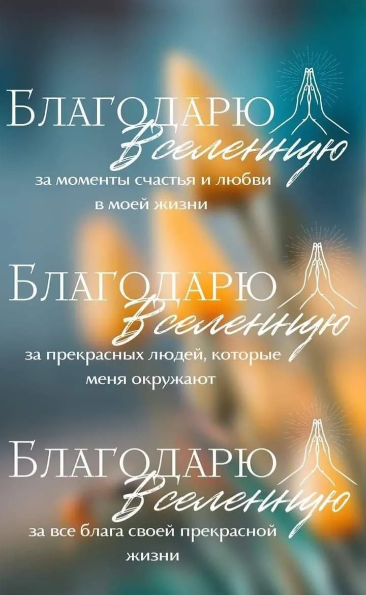 🩺Рецепт на все времена для всех от Натальи Петровны Бехтеревой, советского и российско...