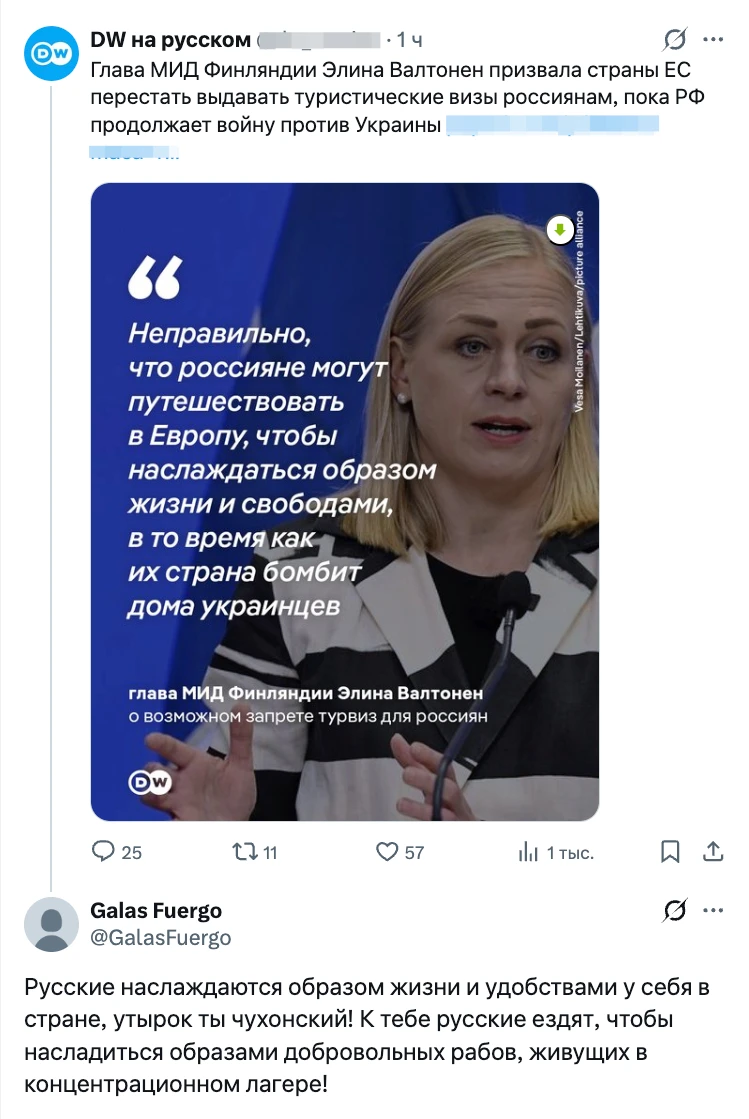 Скоро эти неолибералы объявят, что россияне в принципе неправильная нация и кинут зигу.