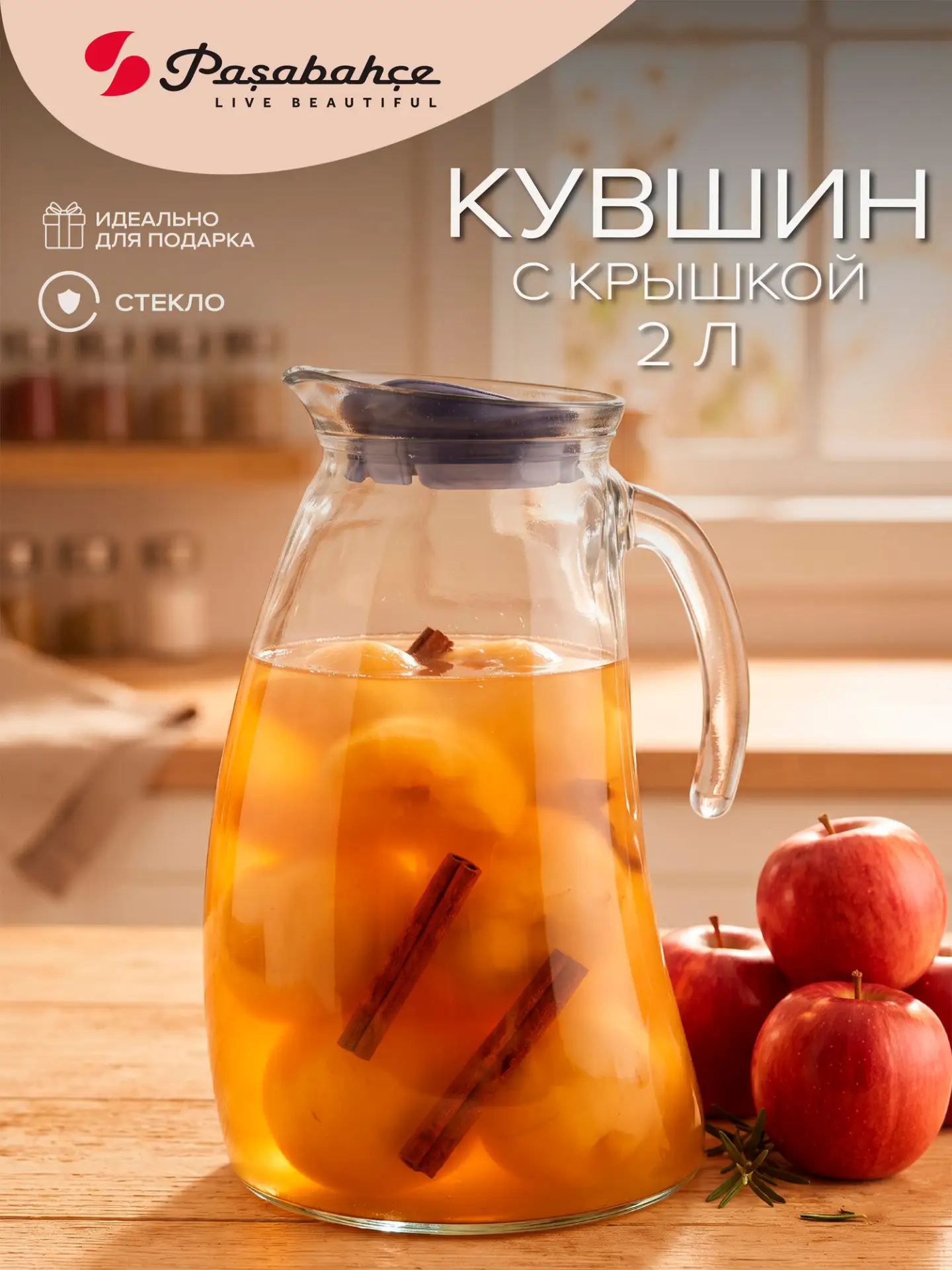 🔥 Цена снизилась весьма ощутимо