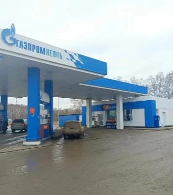 ❗️Внимание: временное закрытие АЗС ⛽