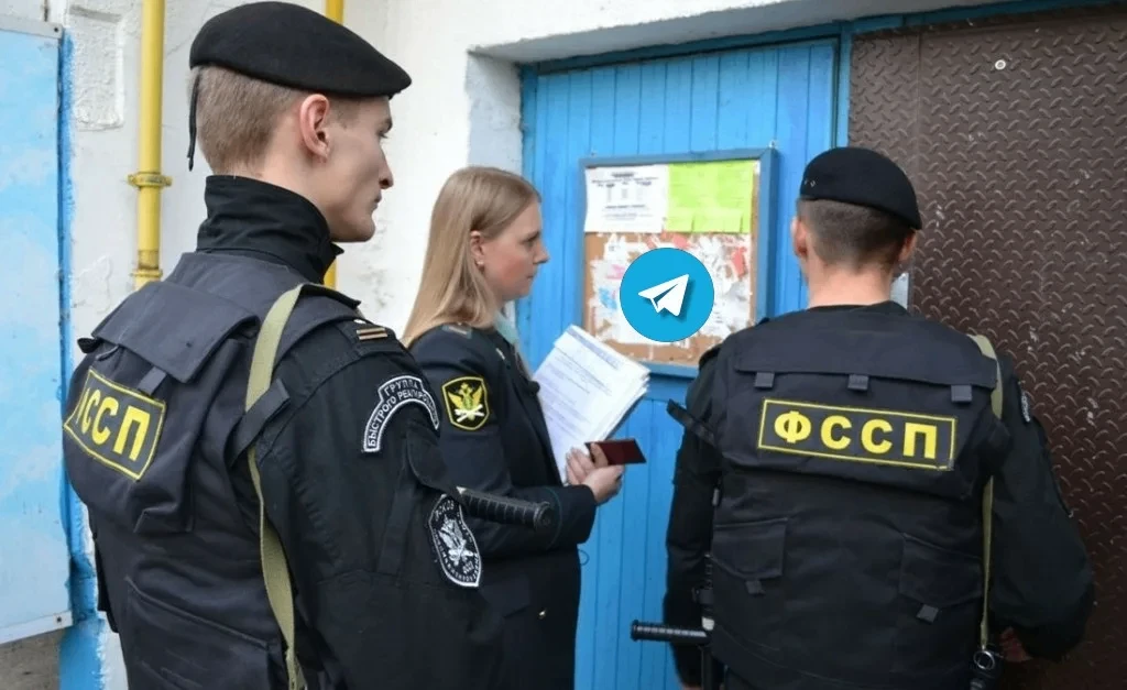 За наличие долгов будут штрафовать — приставы соберут с россиян рекордные 152 миллиарда...