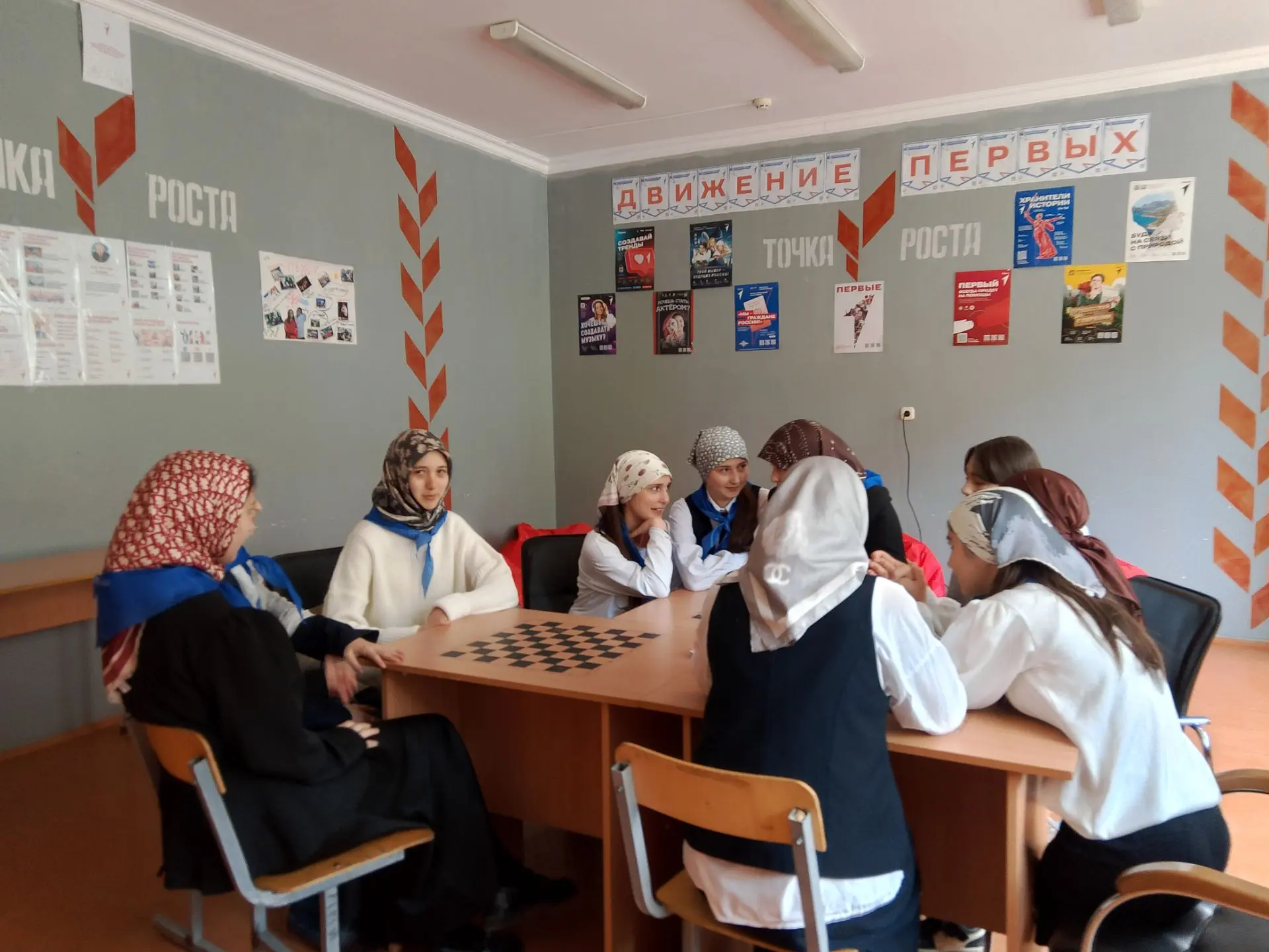 "Школа актива" : Интенсив по лидерству и командной работе
