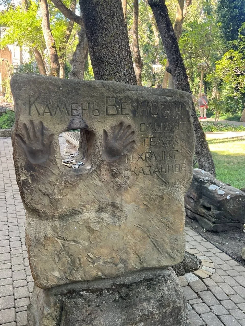 А теперь свежие фото из старого парка Кабардинки