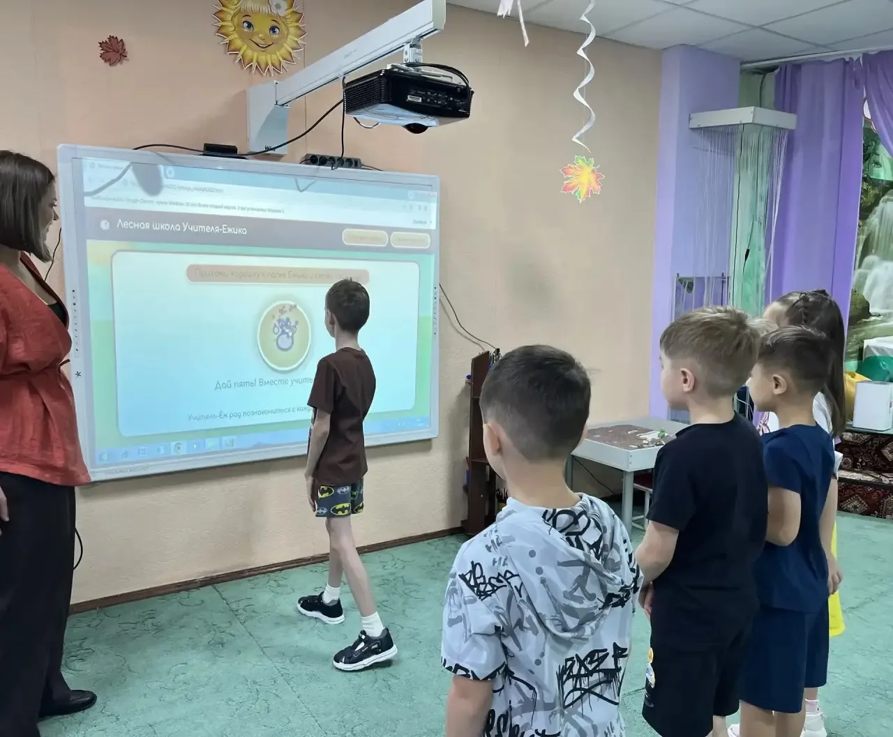 💛 УЧИМСЯ ПОНИМАТЬ, ПОДДЕРЖИВАТЬ И ДРУЖИТЬ! ✋