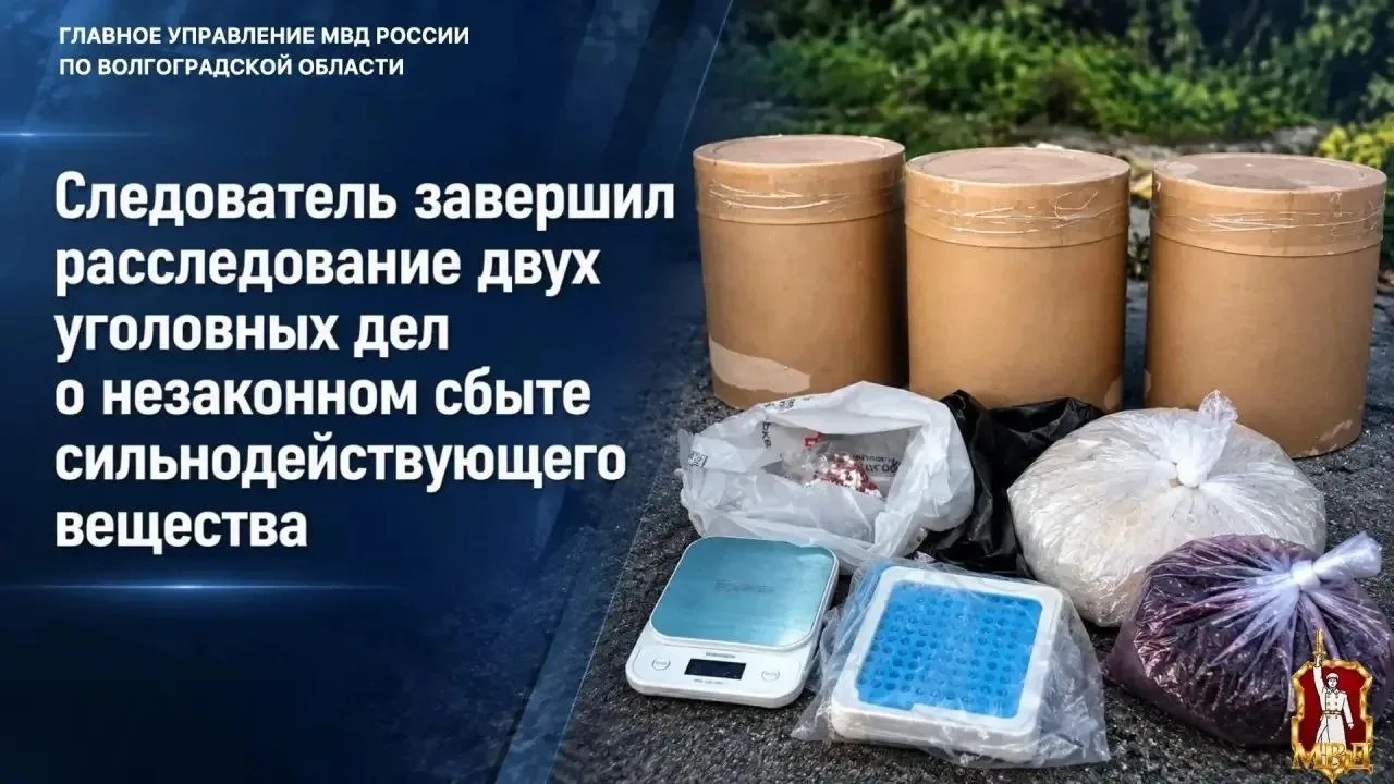 В ходе расследования полицейскими установлено, что 43-летняя ранее судимая жительница г...