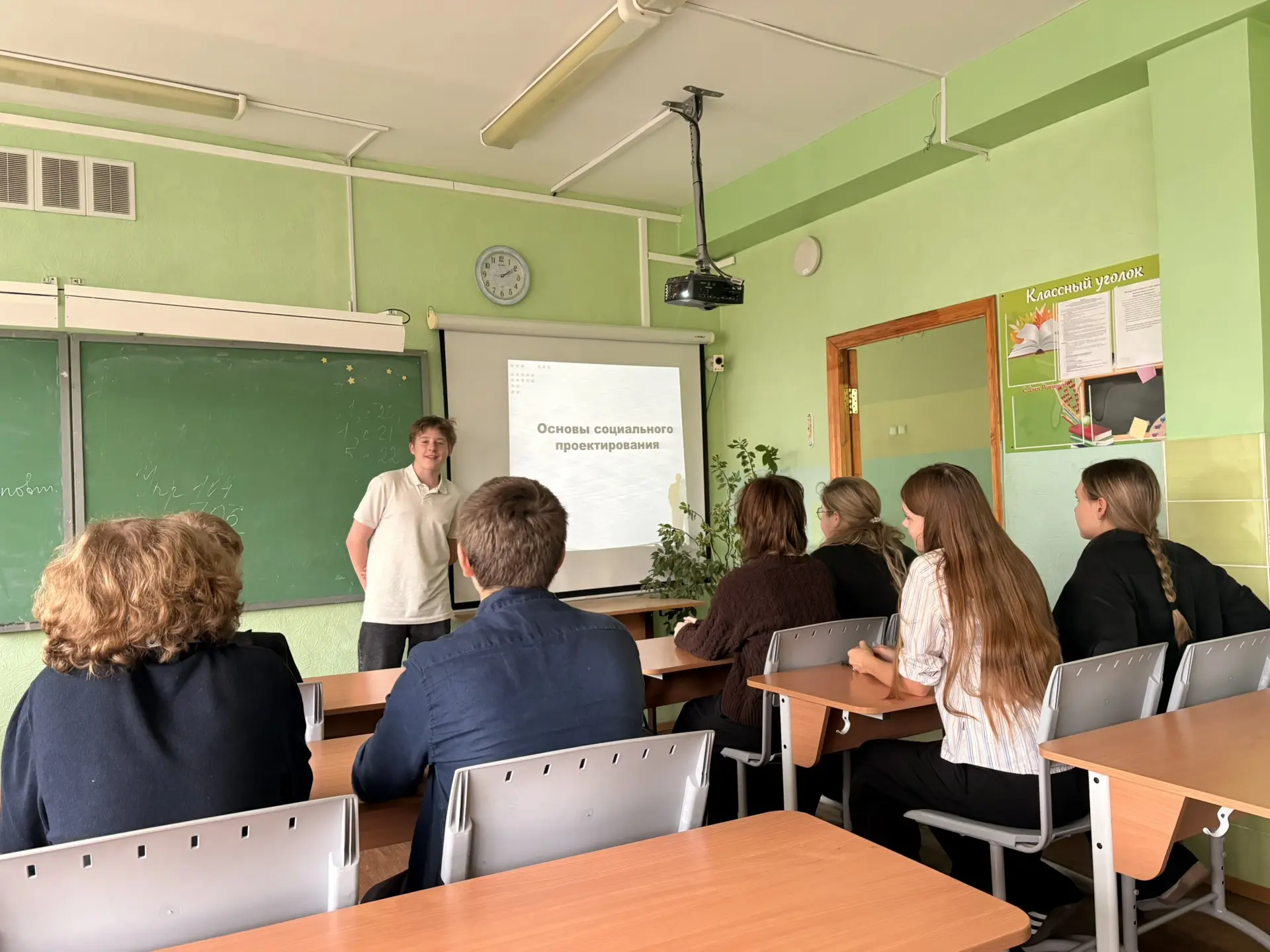 «Идеи в действии»: от замысла к реализации!
