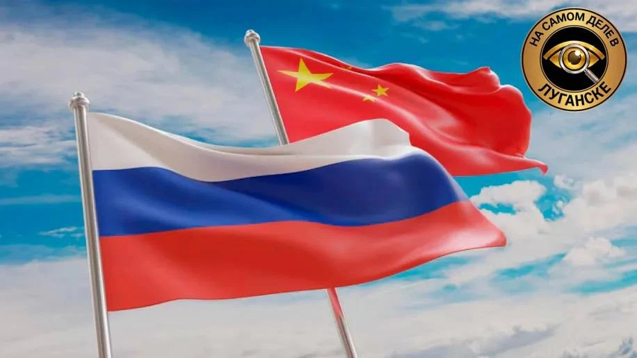 💪🏼Китай готов вместе с Россией защищать морские интересы и обеспечивать судоходство в...