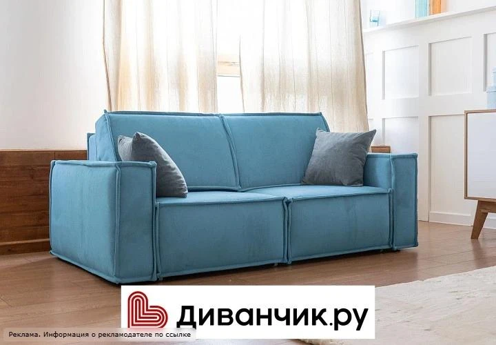 Мебель от производителя! Фото-отзывы от покупателей! 🛋️