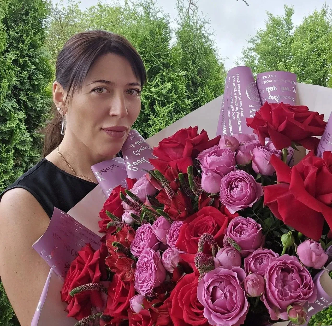 Коллектив ГБПОУ МО «Электростальский колледж» от всей души поздравляет нашего уважаемог...