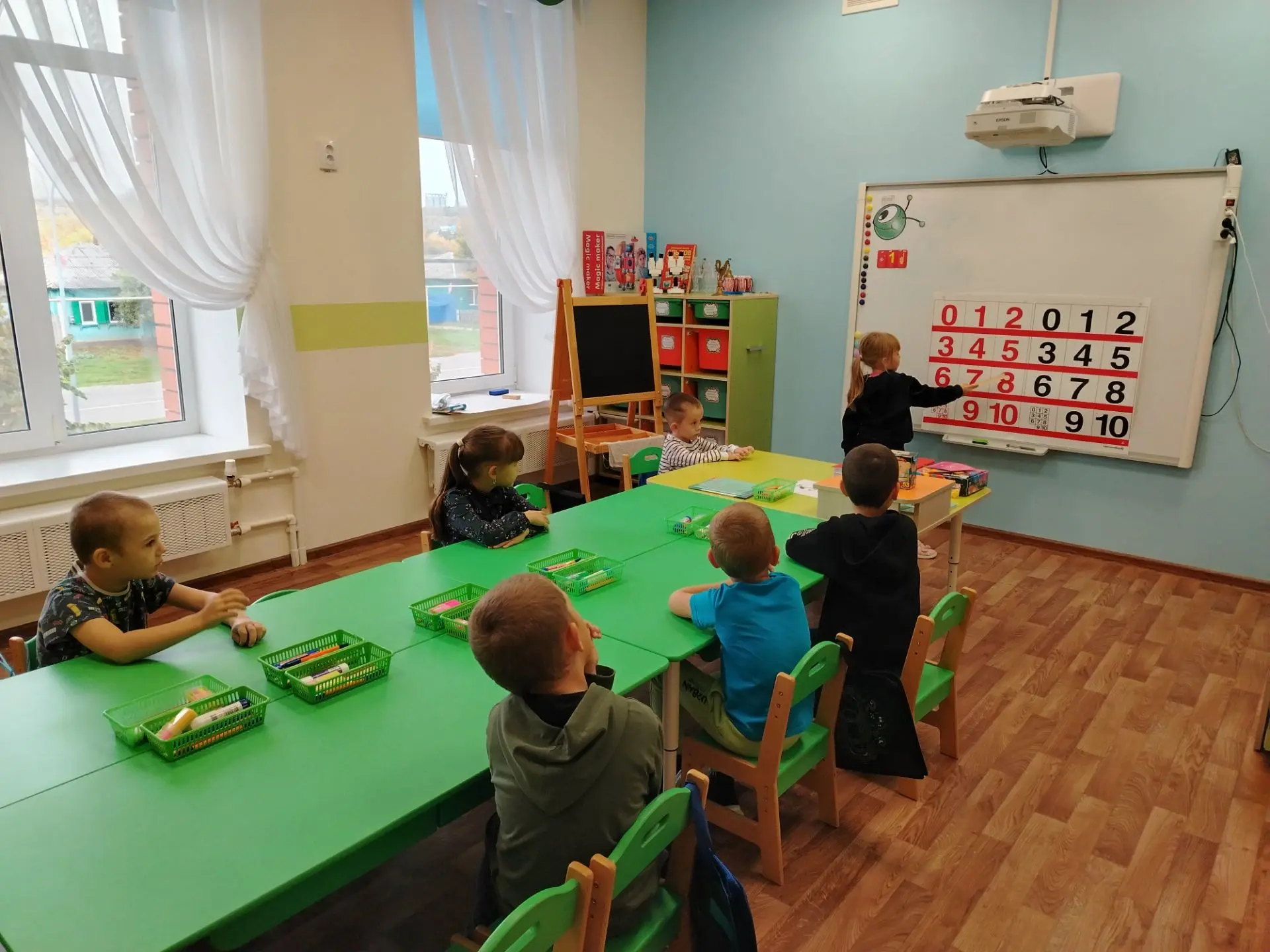 Студия "Ступеньки к школе".