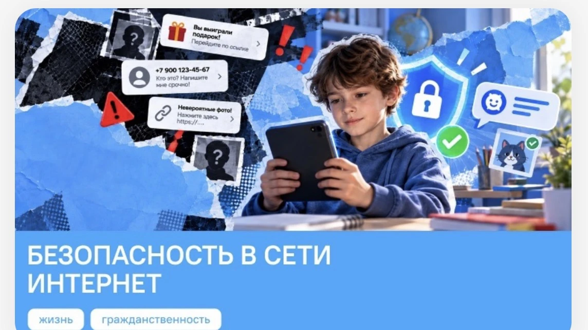 🍁Здравствуйте, дорогие ученики и родители!