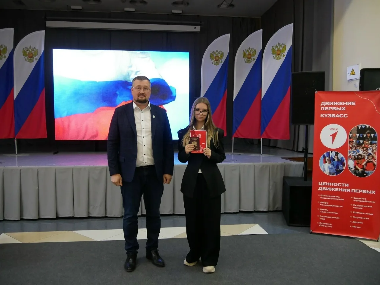 Сегодня состоялось торжественное вручение знаков отличия ГТО и паспортов граждан Россий...