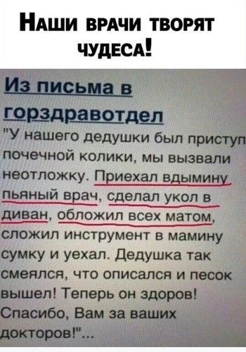 Понравился контент? Подпишись на наш второй канал MAXимально вкусно!