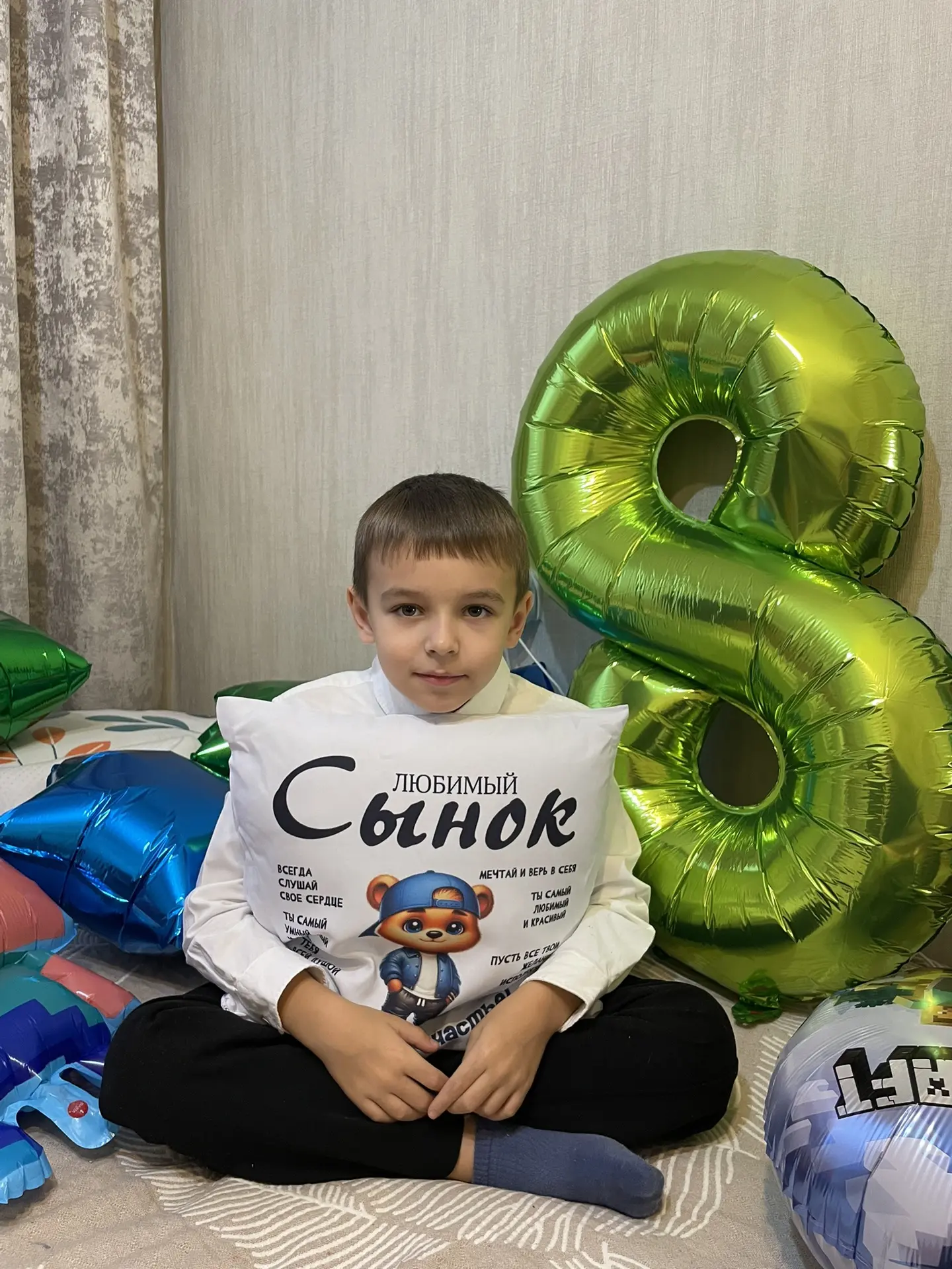 Вот и наступил этот день… 🤍