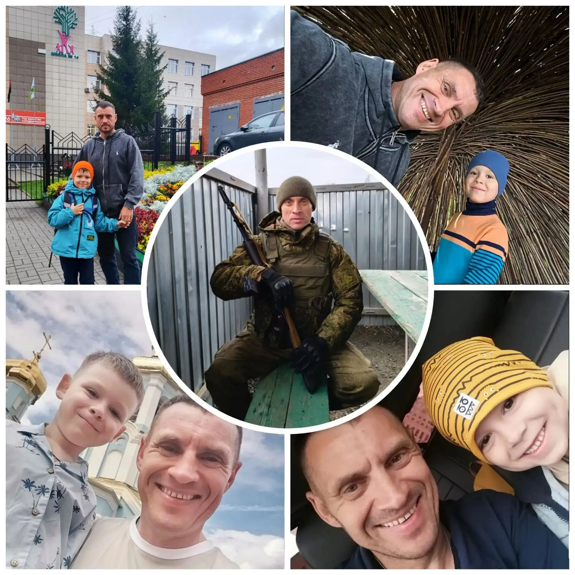 Мой папа герой, потому что он защищает нас и нашу страну! Он учит меня смелости, честно...