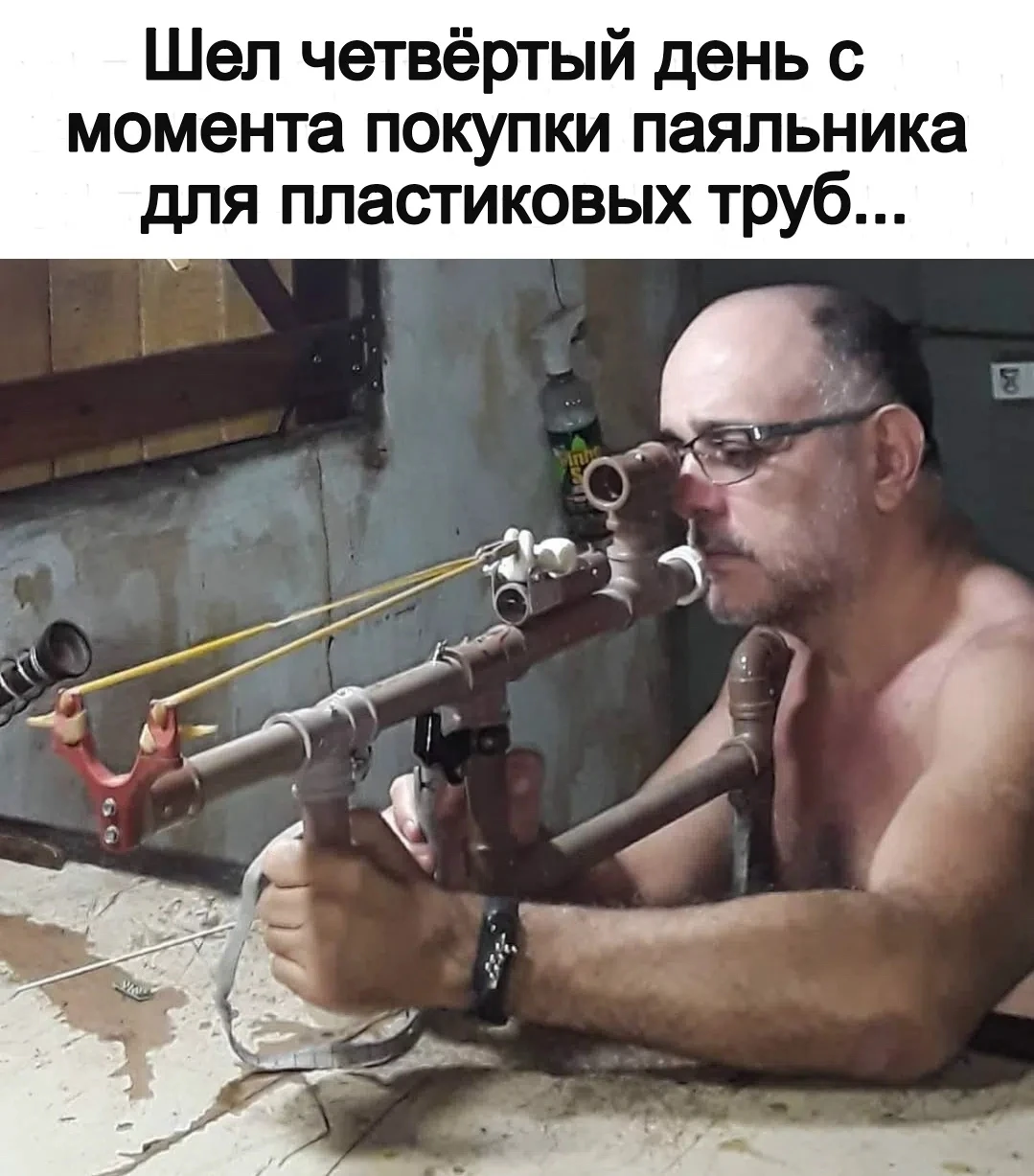 За Ежей в тумане    https://max.ru/public217562846