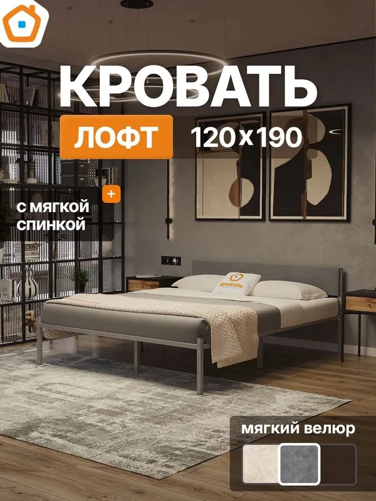 🔥 11656 ₽