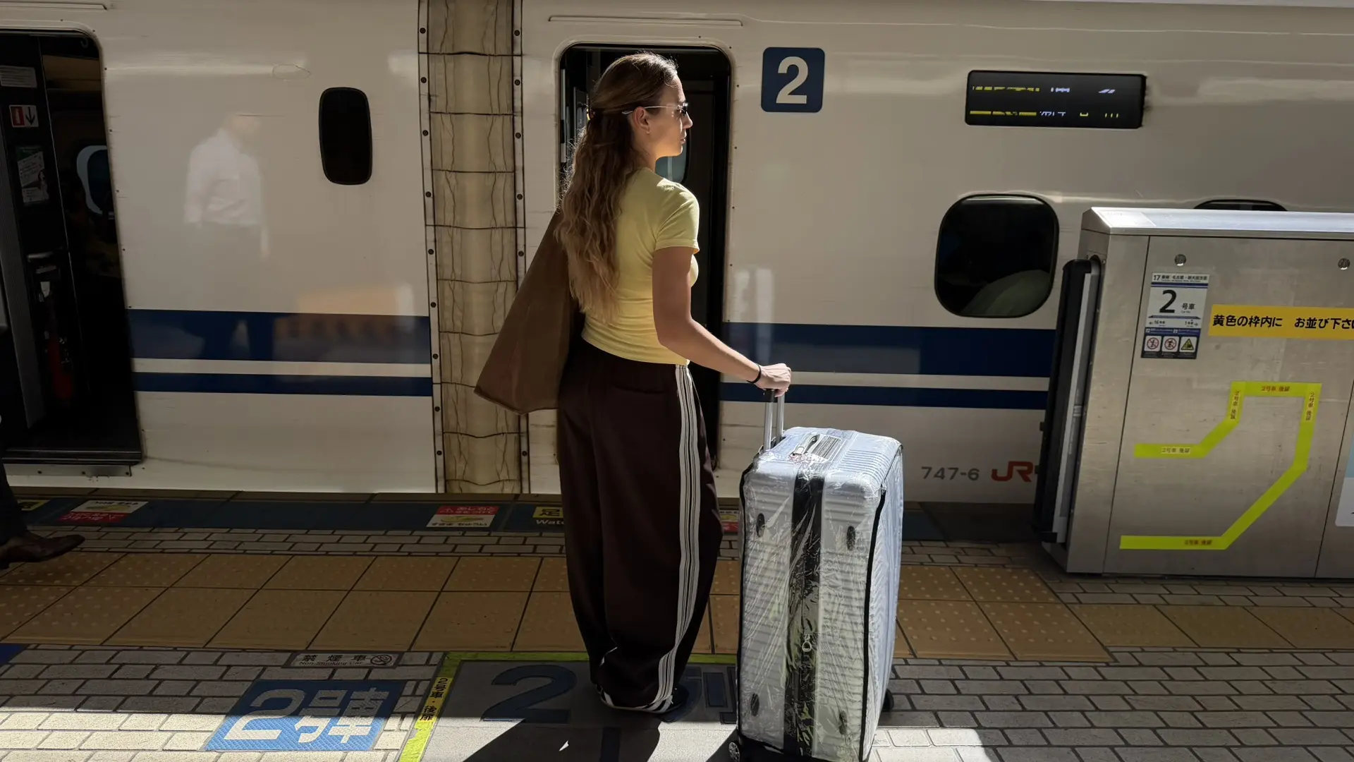 Next station Kyoto 🇯🇵