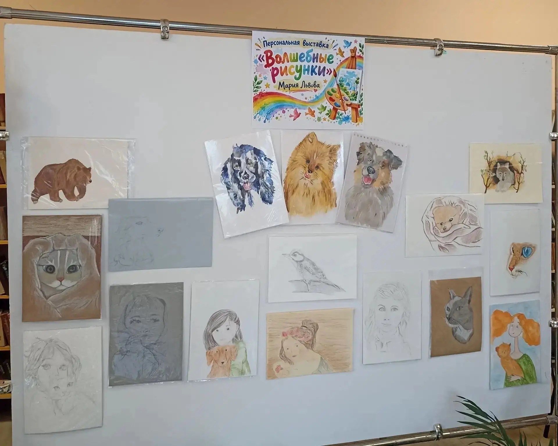 🎨 В библиотеке семейного чтения п. Калья открылась персональная выставка «Кладезь наро...