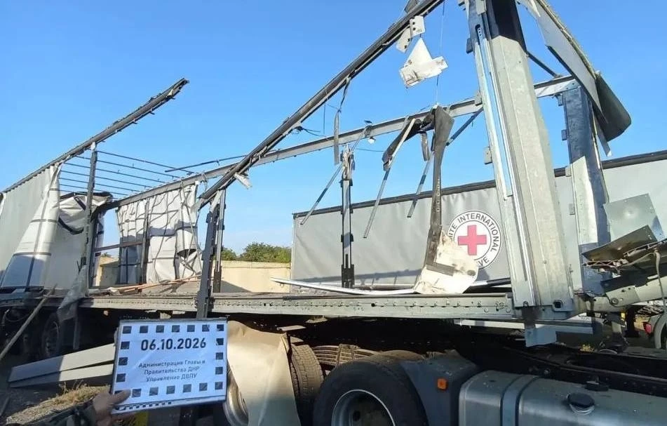 ВСУ ударили по складу с гуманитарной помощью МККК в Донецке