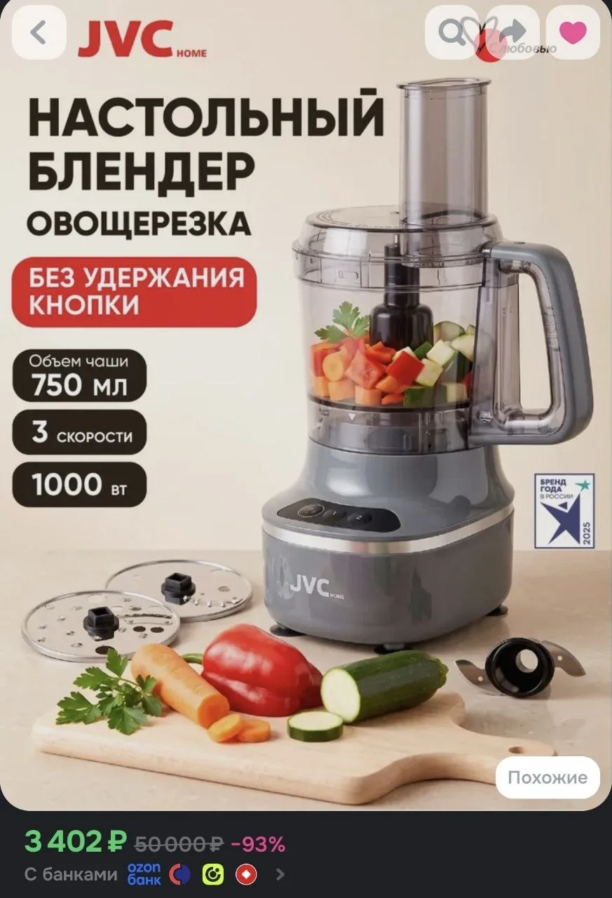 Если вы, как и мы, тоже не любите тратить вечера на бесконечную нарезку салатов и зажар...