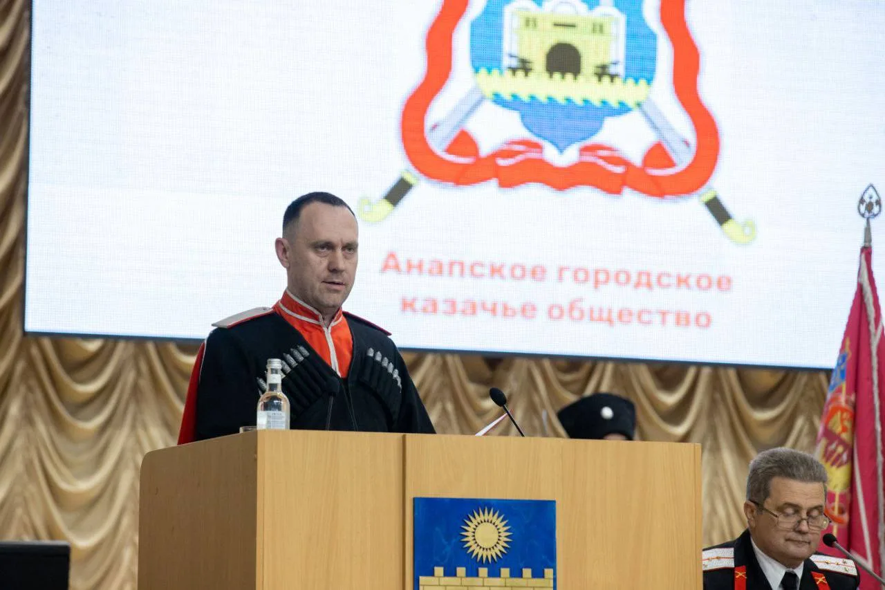 В Анапе задержали городского атамана Александра Ловенгера