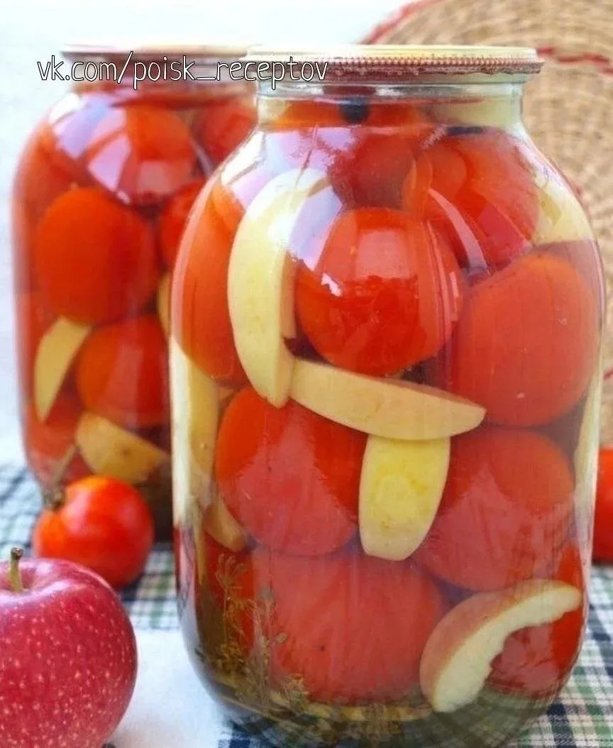 🍅 МАРИНОВАННЫЕ ПОМИДОРЫ С ЯБЛОКАМИ