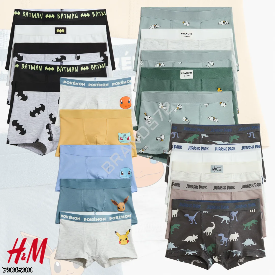 H&M 🇩🇪
