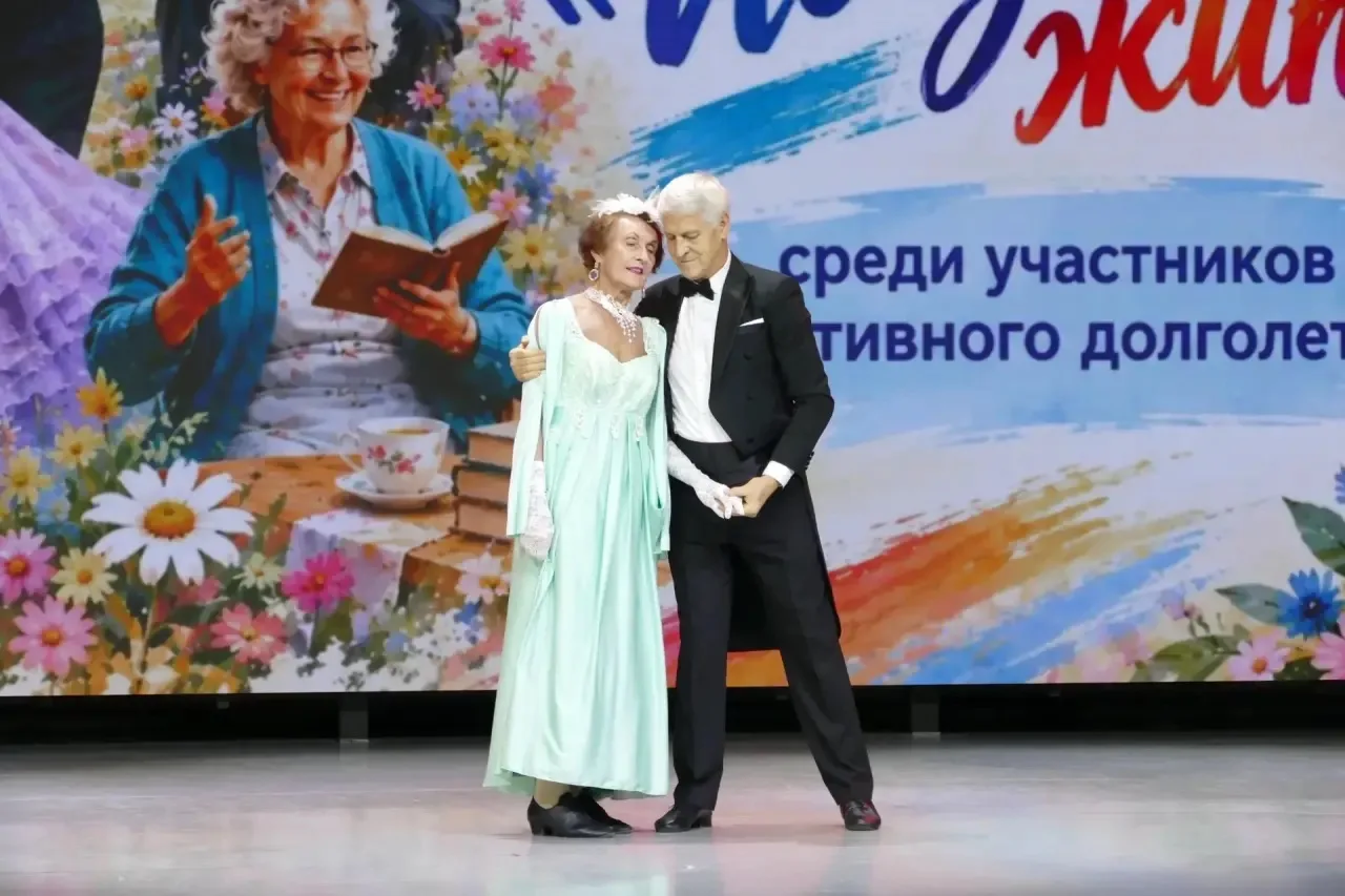 🏆 БЛИСТАТЕЛЬНЫЙ ТРИУМФ НАШИХ ДОЛГОЛЕТОВ! ГРАН-ПРИ И РОССЫПЬ НАГРАД! 🌟🎨💃