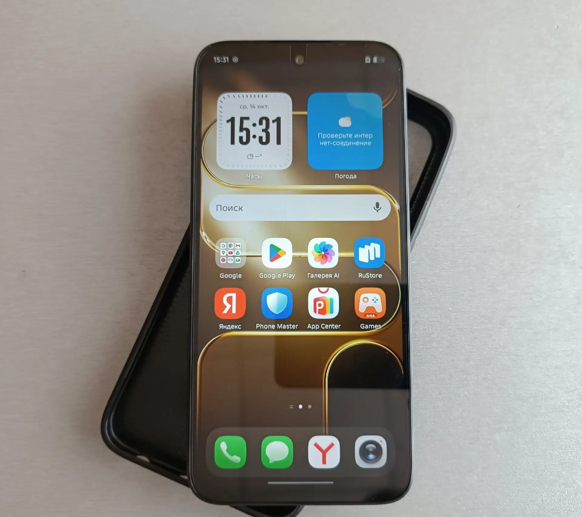 В наличии! Tecno Spark 50. 8/128