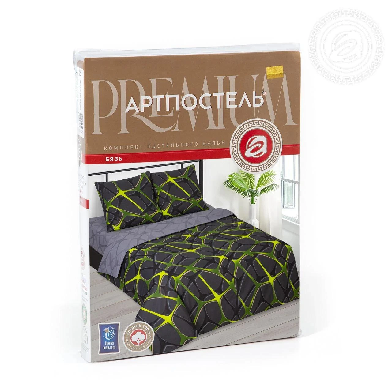 ## 🛏 Постельное бельё из бязи — классика, которая никогда не подводит
