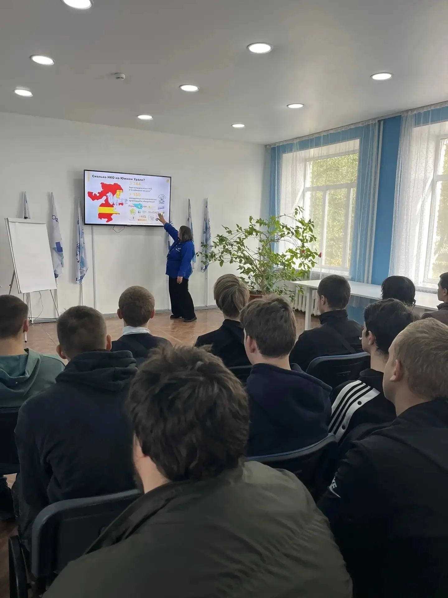 Ресурсный центр в гостях у студентов ГБПОУ «Троицкий технологический техникум» !