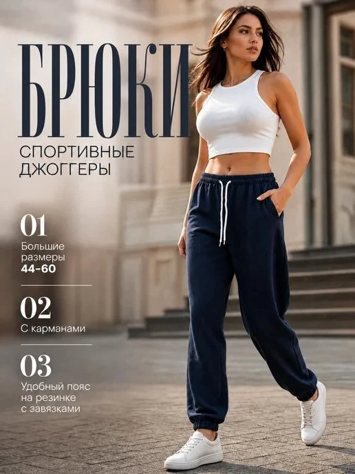 📉 МИНУС 65% ПРЯМО СЕЙЧАС!