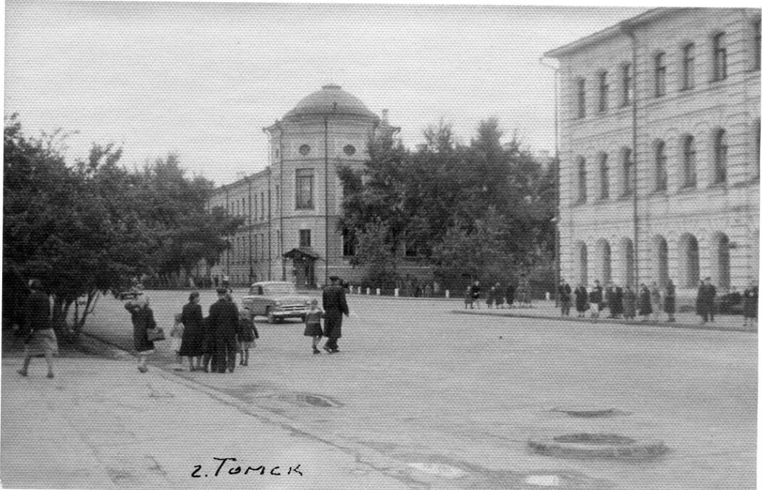 Проспект Ленина, факультетские клиники Томского мединститута. 1960 год