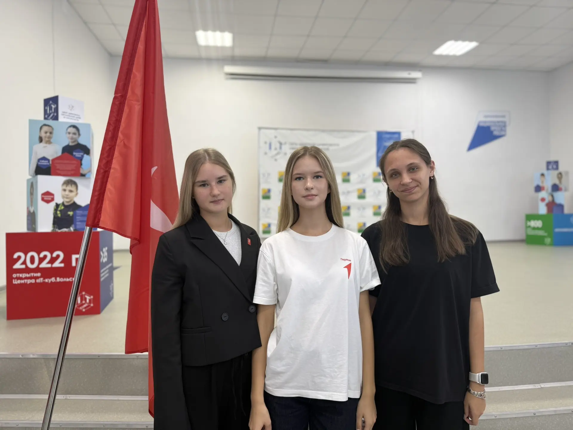 🗓 Сегодня состоялась конференция местного отделения!