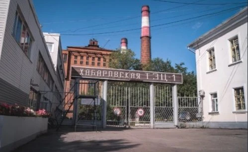 В Хабаровске идёт замена устаревшей ТЭЦ-1 на современную ТЭЦ-4